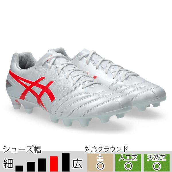 ASICS（アシックス） 24％OFF！ サッカースパイク DSライト ADVANCE