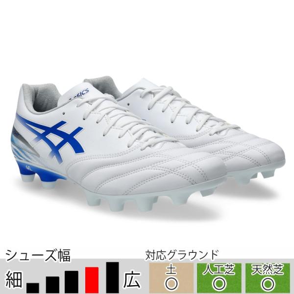 ASICS（アシックス） DSライト ADVANCE ホワイト ブルー ワイドモデル