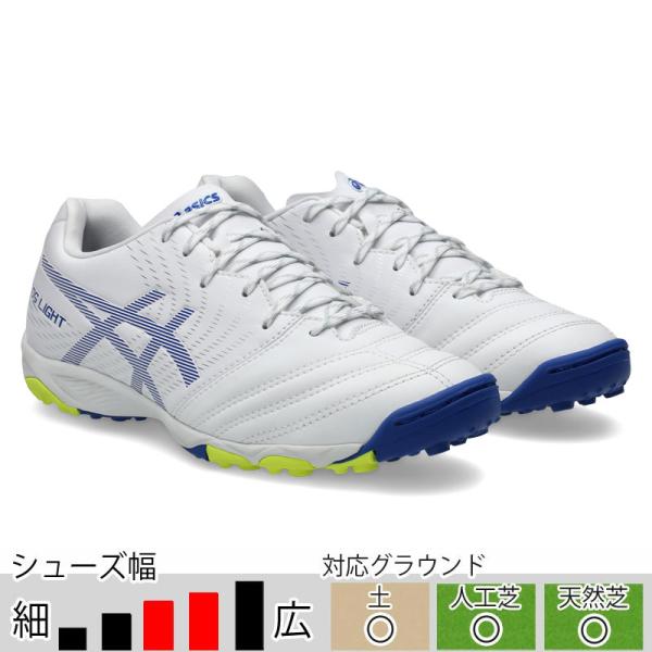 ASICS（アシックス） 予約商品 2月12日頃入荷予定 ジュニア DSライト