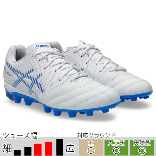 ASICS PRO2 サッカーシューズ ホワイト/ブルー 取り替え式(天然芝用) ballclub_1104a054-101