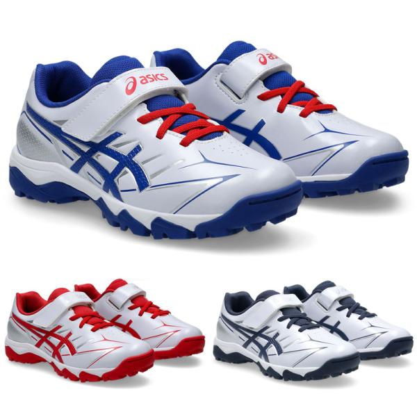 asics アップシューズです ASICS アシックス 少年用 トレーニングシューズ アップシューズ