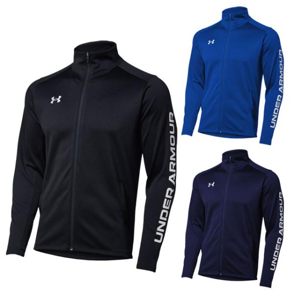 アンダーアーマー サッカー フットサル UA チーム ニット フルジップ トップス ジャケット スタンドカラー トレーニングウェア ジャージ 1384780 UNDER ARMOUR（アンダーアーマー） サッカー フットサル UA チーム