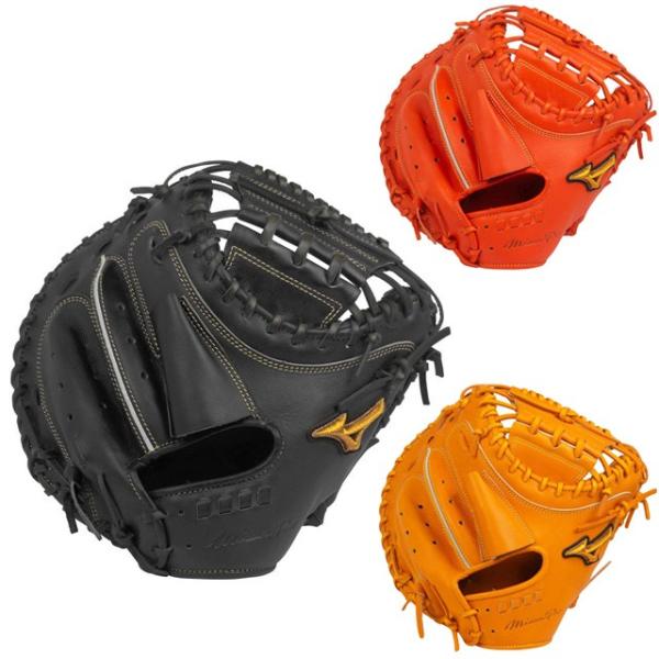 ミズノプロ 硬式 キャッチャーミットの人気商品・通販・価格比較 ...