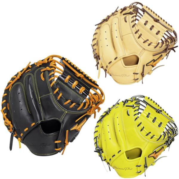 MIZUNO（ミズノ） 硬式グラブ ミズノプロ キャッチャーミット 號