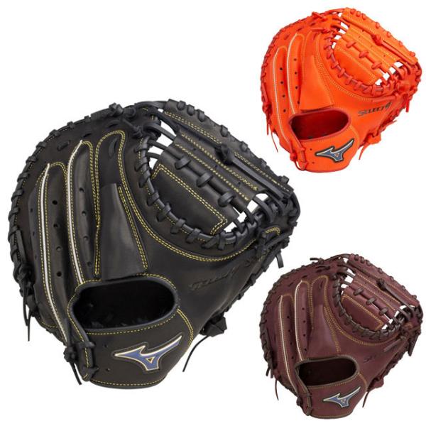 ミズノ キャッチャーミット セレクトナイン 野球グローブの人気商品