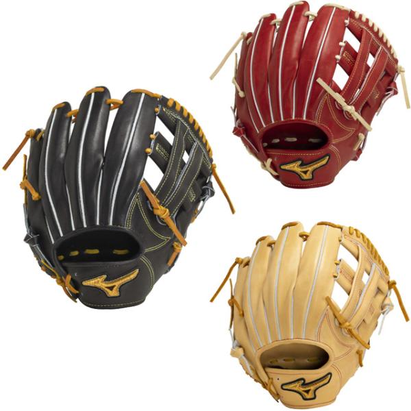 【ミズノプロClassic】硬式グローブ内野手用サイズ10 1AJGH30033 硬式用【ミズノプロ】Classic【内野手用4／サイズ10