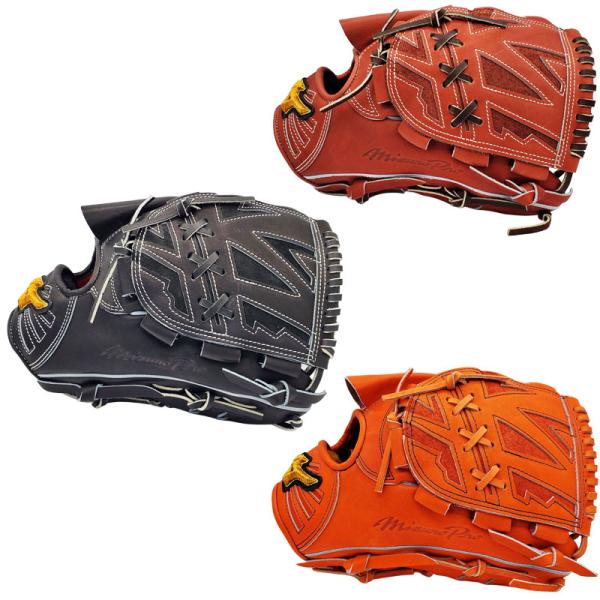 MIZUNO（ミズノ） 硬式グラブ ミズノプロ 限定モデル 26SS 野球