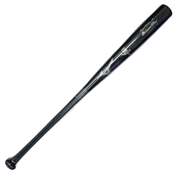 ballclub_1cjwh26884-ss27