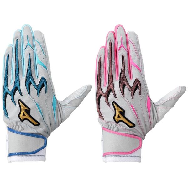 MIZUNO（ミズノ） バッティンググラブ シリコンパワーアーク DI