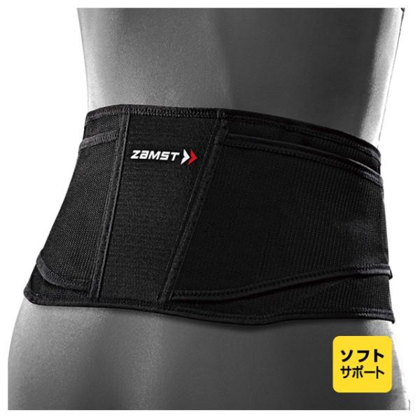 UXg pT|[^[ ZW-4 \tgT|[g TbJ[ tbgT 싅 g[jO (ZAMST) 3834