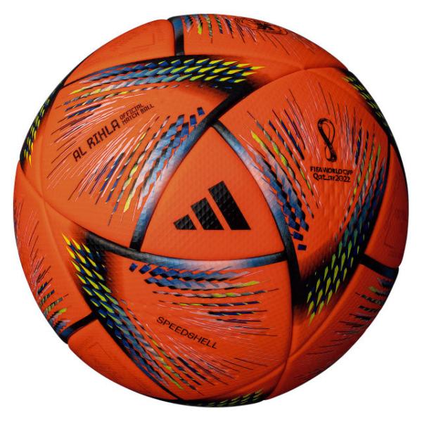 ballclub_af550or