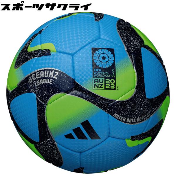 アディダス オーシャンズプロ JFA検定球 2023 Jリーグ公式 adidas（アディダス） 21％OFF！ サッカーボール オーシャンズ リーグ
