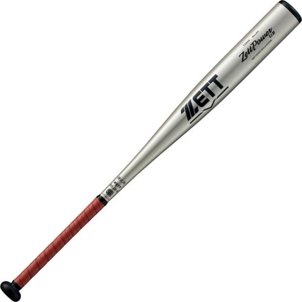 ゼット（ZETT） 限定 硬式金属バット ZettPower GB ゼットパワー 新