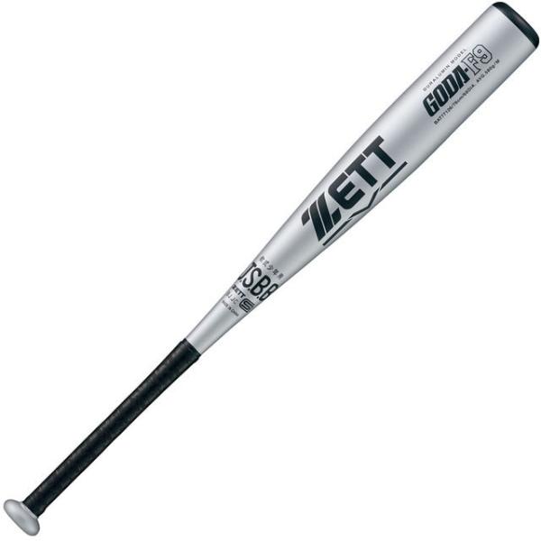 野球 メーカー ブランドバット6本セット ZETT SSK BB MIZUNO ゼット（ZETT） 少年軟式バット 金属製 GODA-F9 ゴーダ ミドルバランス
