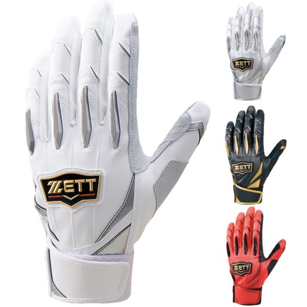 ゼット（ZETT） バッティンググローブ バッティンググラブ