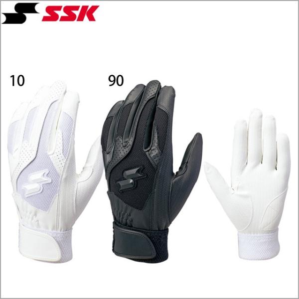 交換無料 野球 バッティンググローブ 一般用 ジュニア用 両手 SSK 高校野球対応 水洗い可 小学生 中学生 高校生 大人 部活 学童 BG3004W  バッテ刺繍有料可(T)