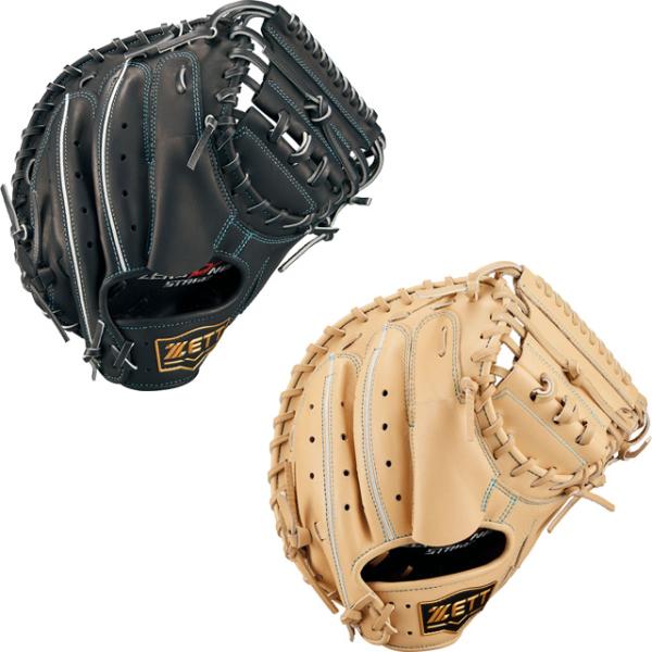 ゼット（ZETT） ☆袋プレ☆ 少年軟式グラブ ゼロワンステージ