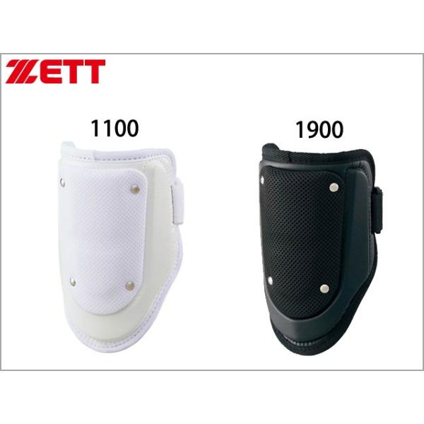 ydss/[bg RpNg G{[K[h BLL38