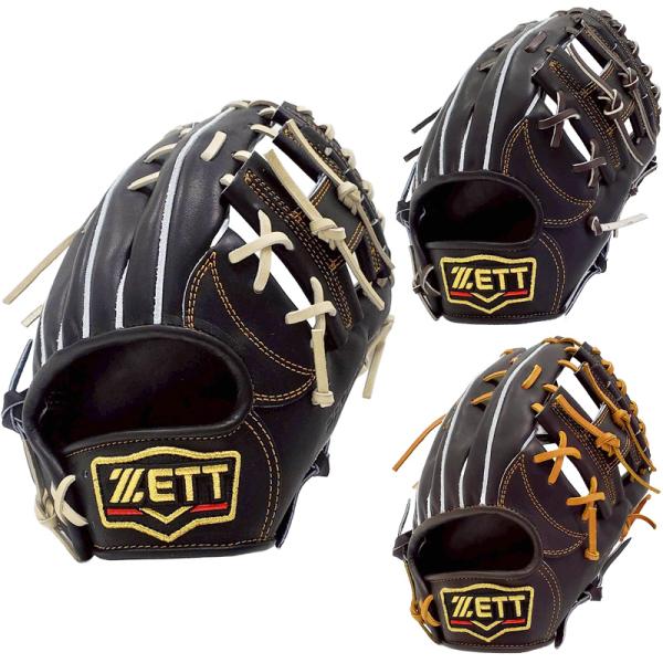 ゼット（ZETT） 限定 野球 硬式 グローブ プロステイタス 内野手用