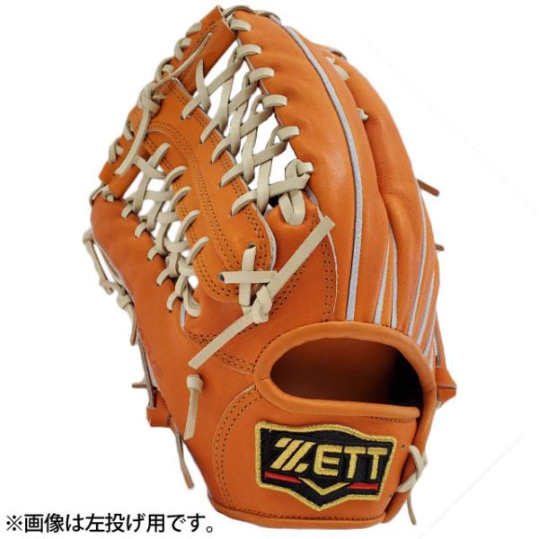 【新品未使用】ゼット 硬式グラブ プロステイタス 外野手用 サイズ:9 プロステイタス ゼット/プロステイタス/オーダーグラブ/267型