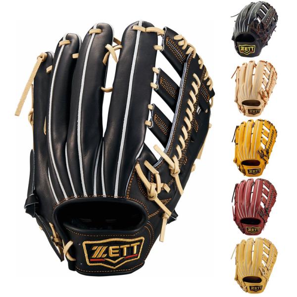ゼット（ZETT） 硬式グラブ プロステイタス 野球 グローブ 一般 大人