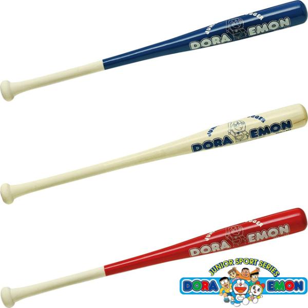 ballclub_drn533