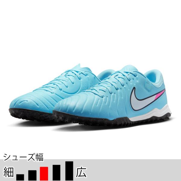 NIKE ティエンポ　28.0 希少　モデル NIKE ティエンポ 28.0 希少 モデル NIKE公式】 ティエンポ