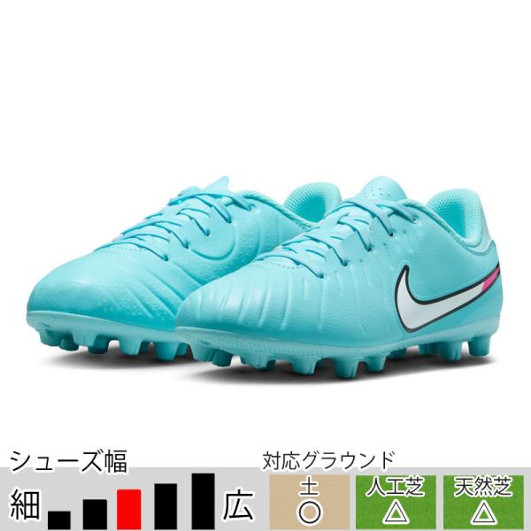 ballclub_dv4349-401