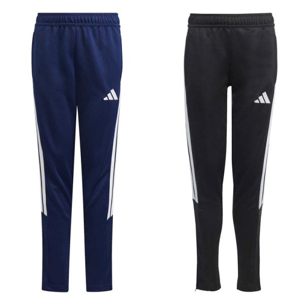 adidas（アディダス） ジュニア TIRO リーグ トレーニングパンツ