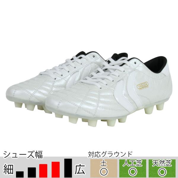 ballclub_f20001-0101w