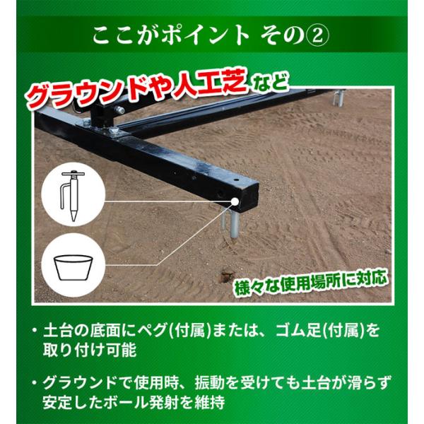 �t�B�[���h�t�H�[�X �蓮�����^�s�b�`���O�}�V�� �d�����E����Ή� �o�b�e�B���O�}�V�� �g���[�j���O�p�i �싅 �o�b�e�B���O���K �O���E���h �l�H�� FKAM-500 ���i�摜4