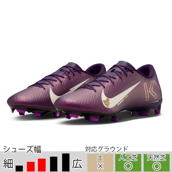 ballclub_fq8377-500