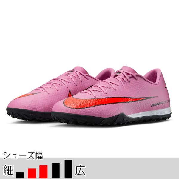 NIKE（ナイキ） 27％OFF！ サッカー フットサル ターフシューズ ズーム