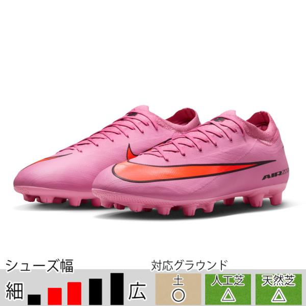 ballclub_fq8686-600