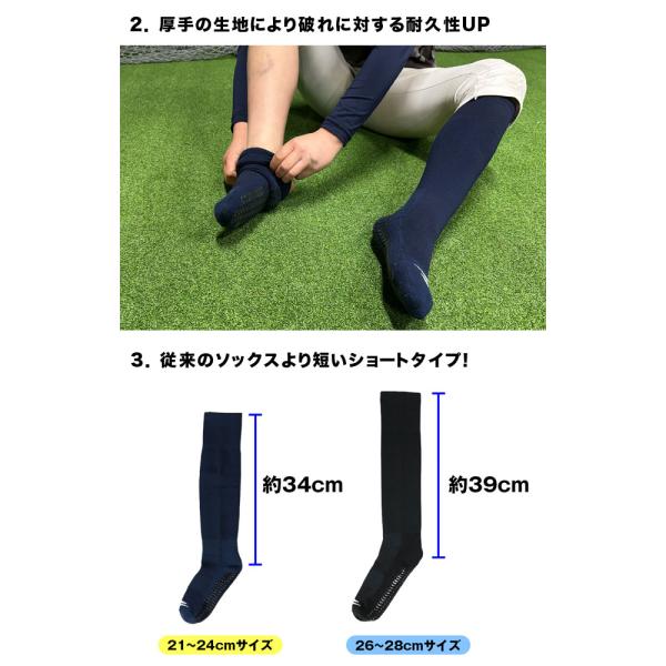 �t�B�[���h�t�H�[�X �O���b�v�\�b�N�X 26�`28cm ��ʗp �u���b�N �l�C�r�[ ����~�� ���� ������ FSOKS-2628 ���i�摜3