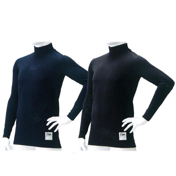 vۓcXbK[ 싅 A_[Vc BODY×PRO nClbN  OX[u  G-50