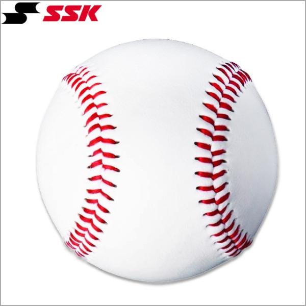 エスエスケイ（スポーツ用品） SSK/エスエスケイ 硬式ボール