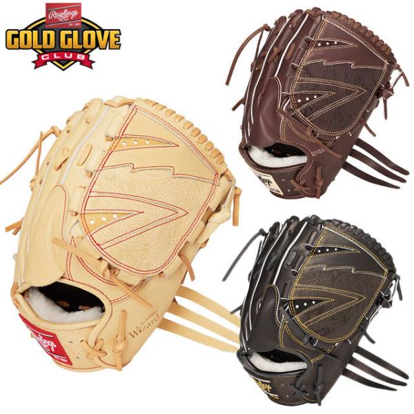 ballclub_gh2fpwa15mg