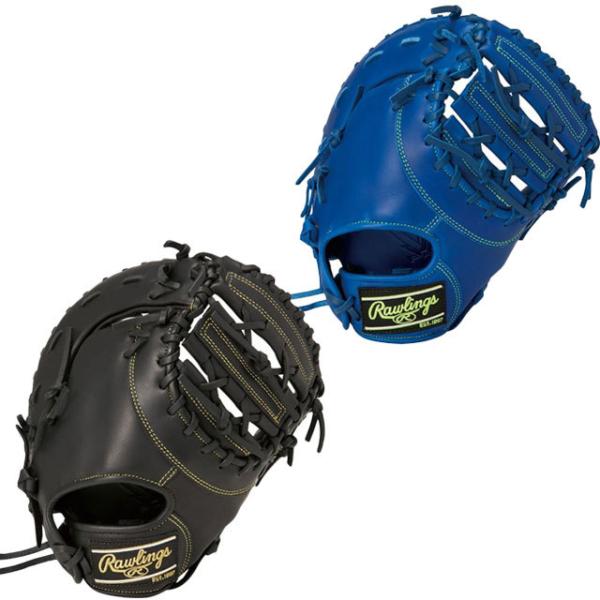 通常便なら送料無料 R9 ローリングス 3acds ハイパーテック Gj2fr93acds Ry ロイヤルジュニア用グローブ