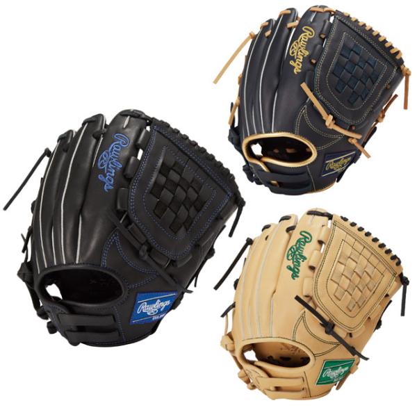 Rawlings（ローリングス） 少年軟式グラブ JUNIOR HYPER TECH R9