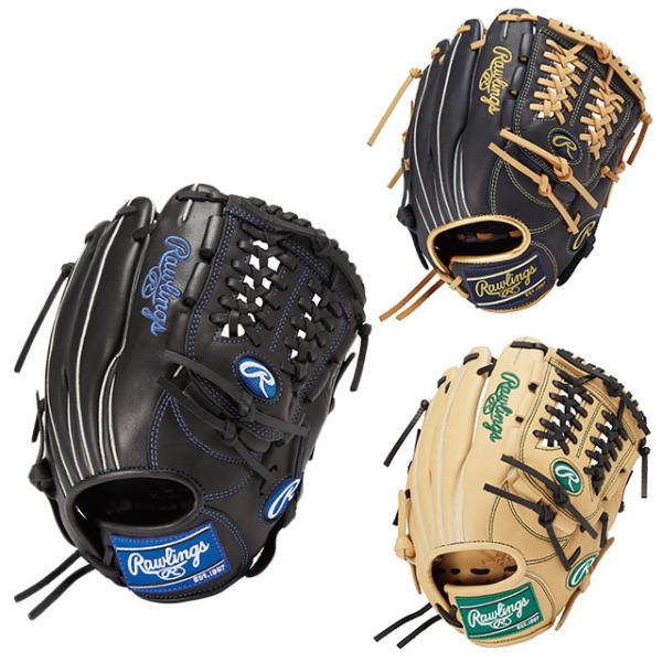 Rawlings ローリングス 少年軟式グラブ JUNIOR HYPER TECH R9