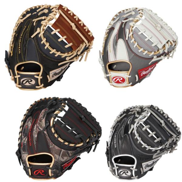 Rawlings（ローリングス） 40%OFF 軟式グラブ HOH MULTI MATERIAL