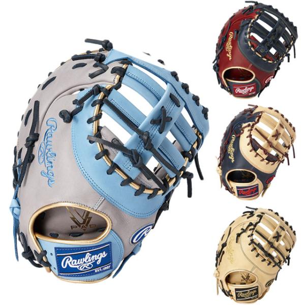 Rawlings（ローリングス） 軟式グラブ ファーストミット HYPER TECH