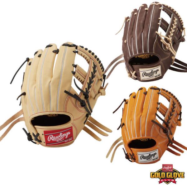 ローリングス 軟式グラブ HOH PRO EXCEL軟式用 GR2HECK45 ローリングス 軟式グラブ HOH PRO EXCEL軟式用 GR2HECK45 軟式