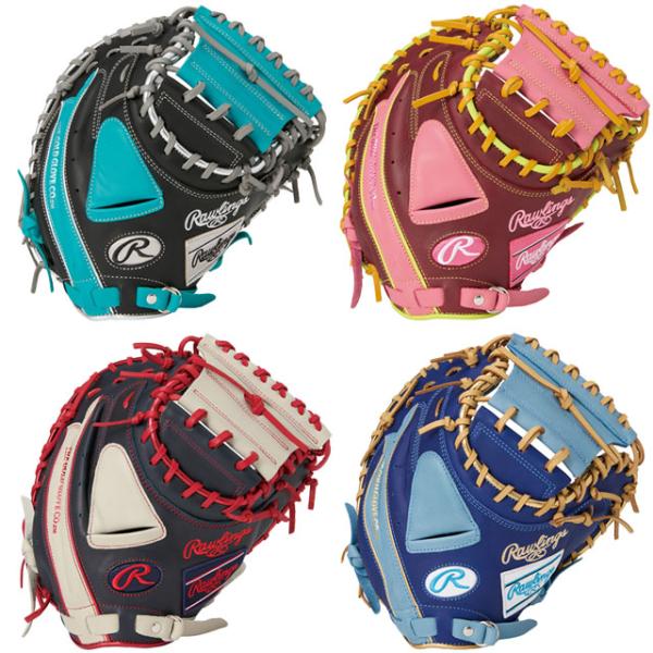 一般軟式 野球 キャッチャーミット ローリングス Rawlings 大人 Rawlings ローリングス 軟式グラブ キャッチャーミット HYPER