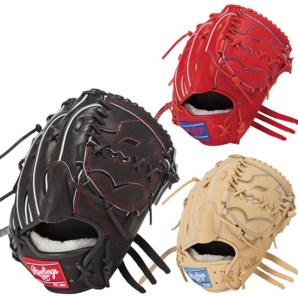 ローリングス 一般 大人用 軟式 内野 野球 グローブ グラブ 良型即戦力品 Rawlings（ローリングス） 軟式グラブ HOH PRO EXCEL Wizard #02