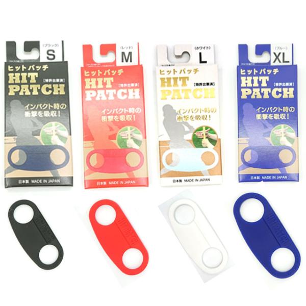 p[Obv qbgpb` obeBO⏕ 싅 \tg  PK̗\h ɂ݌y Obv XCOO Ռz HITPATCH