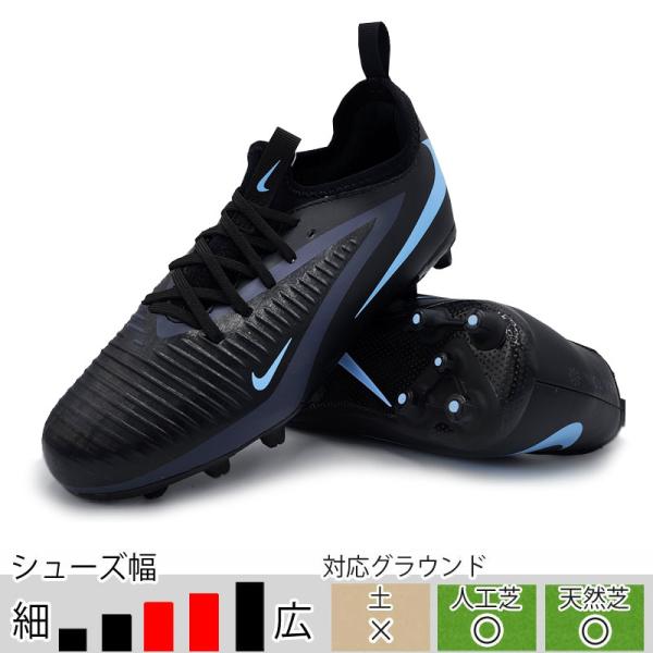 Nike Zoom ブラック サッカーシューズ スパイク NIKE ナイキ ファントム 6 LOW アカデミー HG(ブラック×ブラック