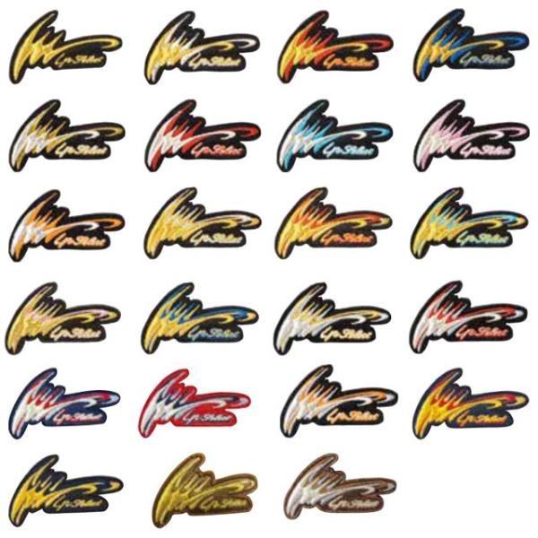 ACs[ZNg Ip Select O[u Ou x IP-RABERU