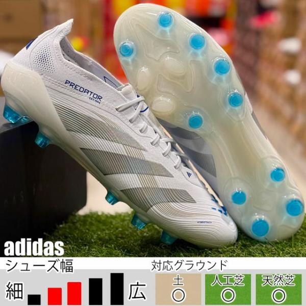 【新品・未使用】プレデターエリートELITE HG/AG /土・人工芝用 アディダス プレデター ELITE HG/AG ジャパン / 土・人工芝用